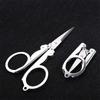 Handmade Crafts Stainless Steel Student Small Scissors Embroidery Folding Scissors Fishing Scissors