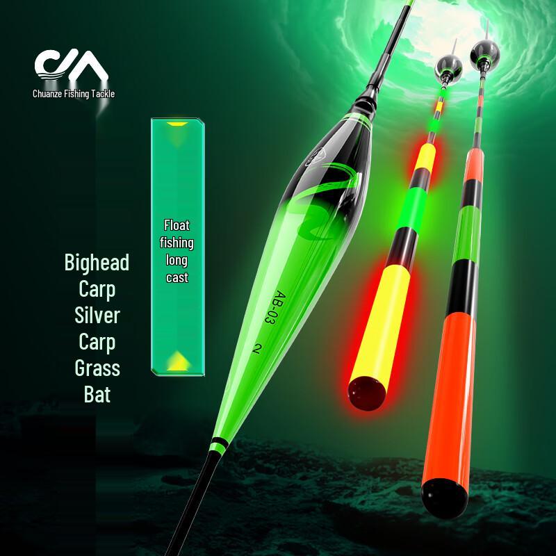 Chuanze Luminous Color-Changing Day/Night Fishing Float 3.8g lead, 48cm length
