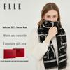 ELLE Unisex 100% Wool Scarf