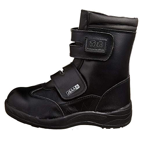 CO-COS nobuoka Pro Sneakers, JSAA Certified, Velcro-Type, Sweat-Absorbent Lining, Oil-Resistant Sole, Ziproa, Men's, Black, 30 cm