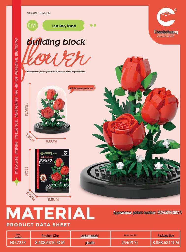 Children's DIY Rose Bouquet Building Blocks Set with Dust Cover - Creative and Educational Toy Ornament