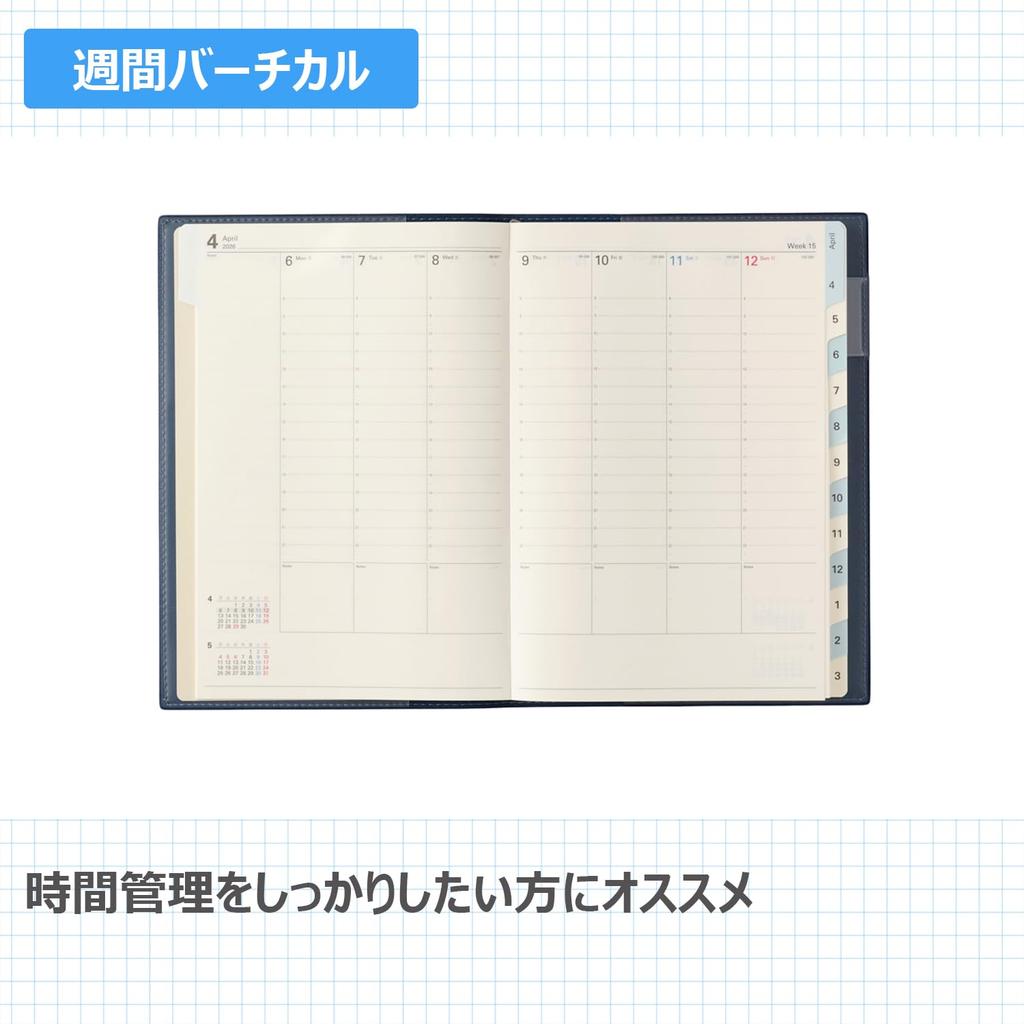 NOLTY April Weekly 9687 Planner, 2026, Start, A5, Access, 3, Navy,