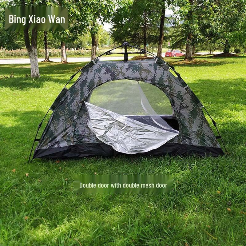 BING XIAO WAN Camouflage Outdoor Camping Tent