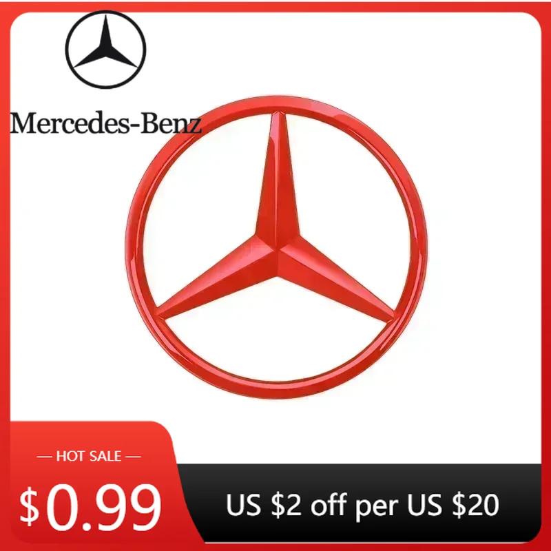 Adesivo Auto Nuovo 2025 Per Mercedes Benz 1pz 188mm 210mm Emblemi Griglia Anteriore Auto Copri Coperchio Adesivo Logo Per Mercedes Benz AMG clas