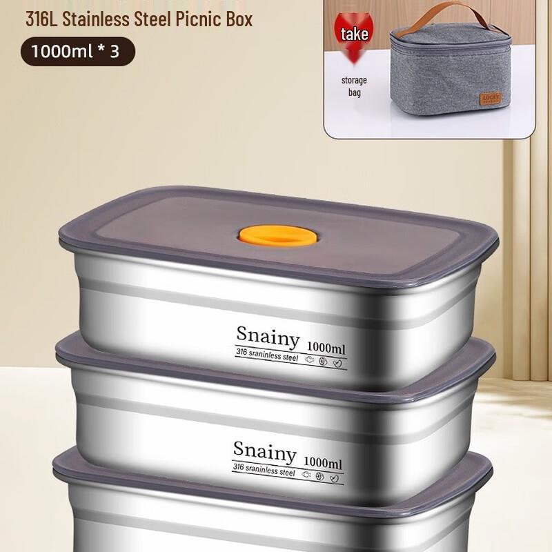 Wutuo Stainless Steel Sealed Heatable Square Lunch Box