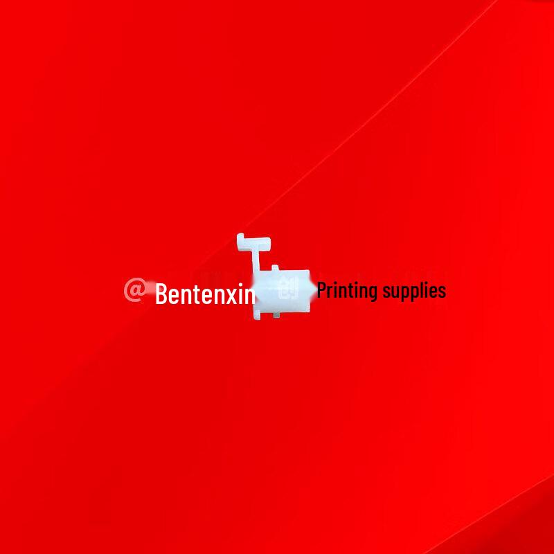 Pantum Original Printer Paper Pick-Up Roller