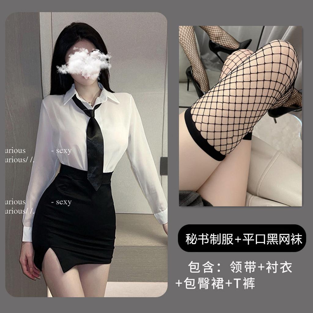 Sex underwear perspective teacher role-playing uniform suit hip skirt secretary suit 385