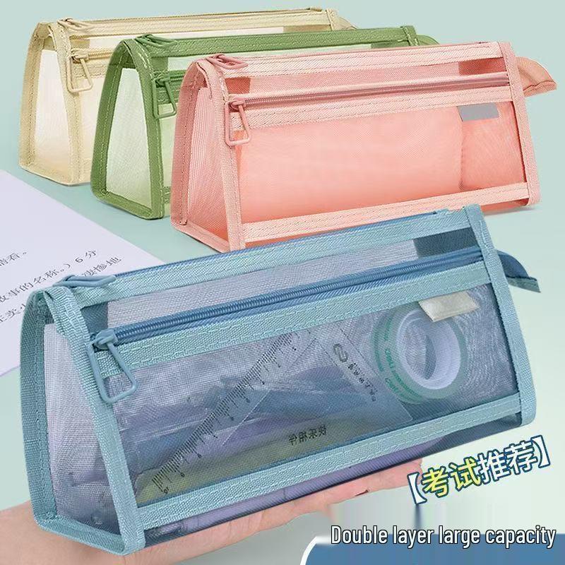 Transparent Dirt-Resistant Double-Layer Mesh Pencil Case - Simple Style for Students
