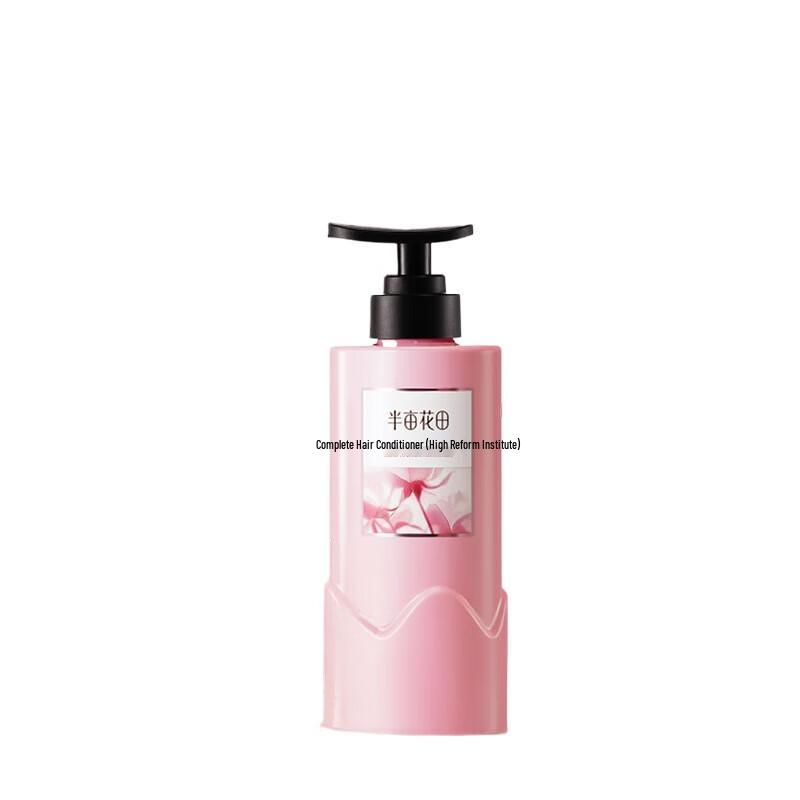 Ban Mian Hua Tian Hair & Scalp Care Products