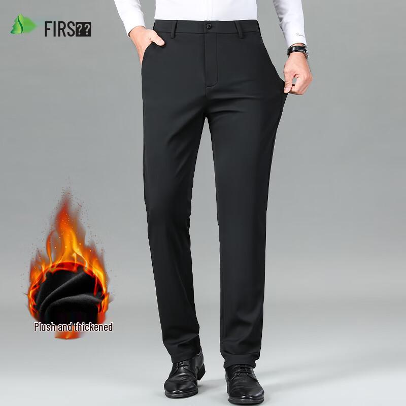 Shanshan Men's Fleece-Lined Stretch Straight-Leg Business Casual Pants
