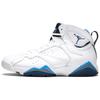 New 7 Retro French Blue 2015 304775-107