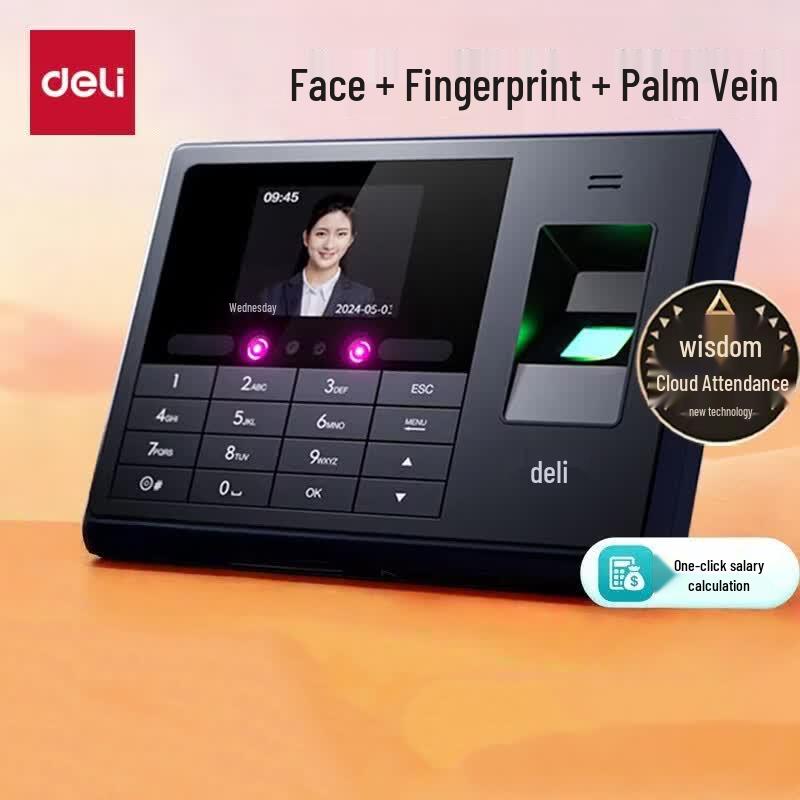 Deli Visible Light Dynamic Facial & Fingerprint Time Clock CN plug (adapter included)