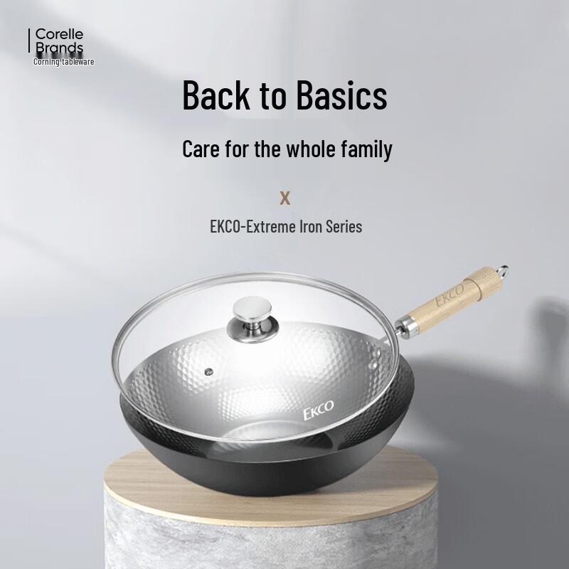 EKCO Extreme Iron Wok