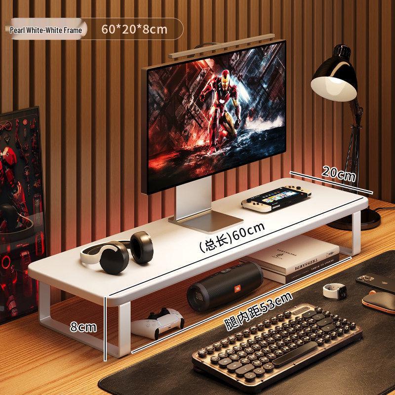 Desktop Monitor Riser Stand & Storage Shelf for E-sports or Office Desk Display