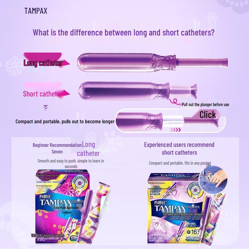 TAMPAX Easy-Push Short Applicator Tampons