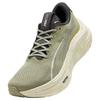 Puma MagMax Nitro Terrains Men Sneakers Green Lux-Army Warm-White 311922-01