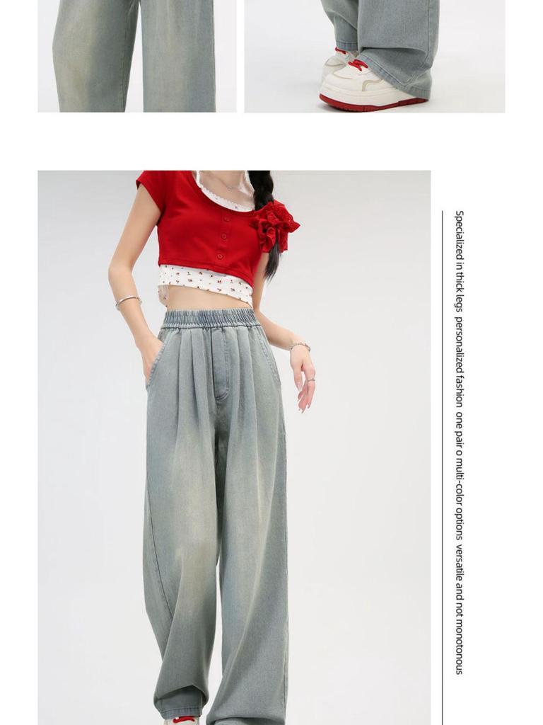 Women’s Tencel Soft Denim High-Waist Loose Jeans – Summer 2024 Retro Wide-Leg Style