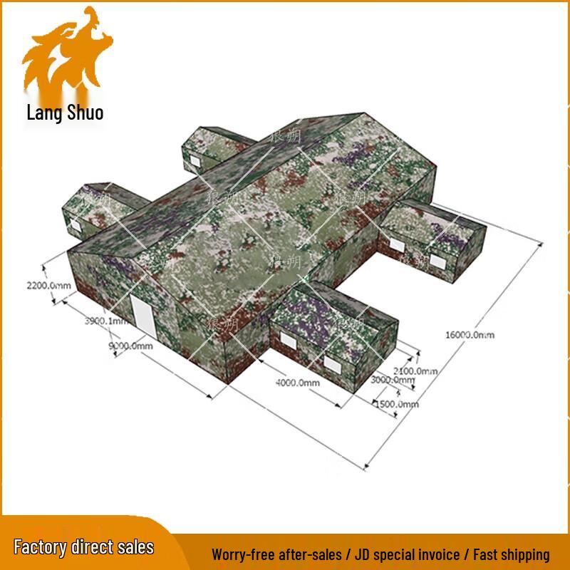 Langshuo Camouflage Command Tent