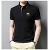 New Summer Solid Color Embroidered POLO T-Shirt for Men - Trendy Casual Short Sleeve