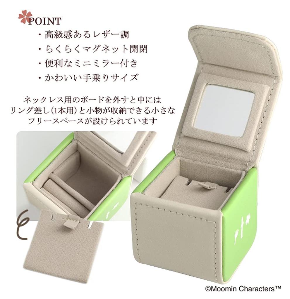 Limitierte Edition Mumin Petite Schmuckschatulle für Offizielles Merchandise Schmuck Kleinteile-Organizer [MOOMIN] Damen, Etui, Aufbewahrung,