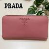 Used Round Zipper Long Wallet Saffiano Logo Large Capacity Pink