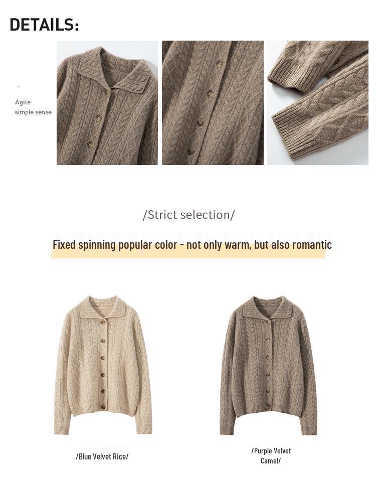 2026 Autumn/Winter Women's Fashionable Thick Cashmere Cable Knit Lapel Cardigan Sweater