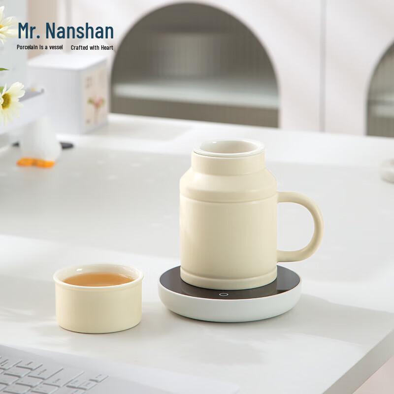 Nanshan Cloud Ceramic Tea Infuser Mug