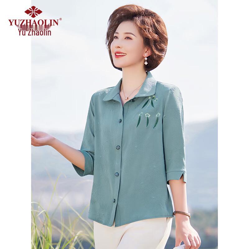 Yu Zhaolin Women's 3/4 Sleeve Summer Blouse