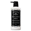 BASARA 604 Volume Up Conditioner For Men