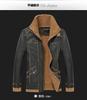 European code custom-made European and American autumn and winter men's clothing pu fur integrated jacket jacket tide