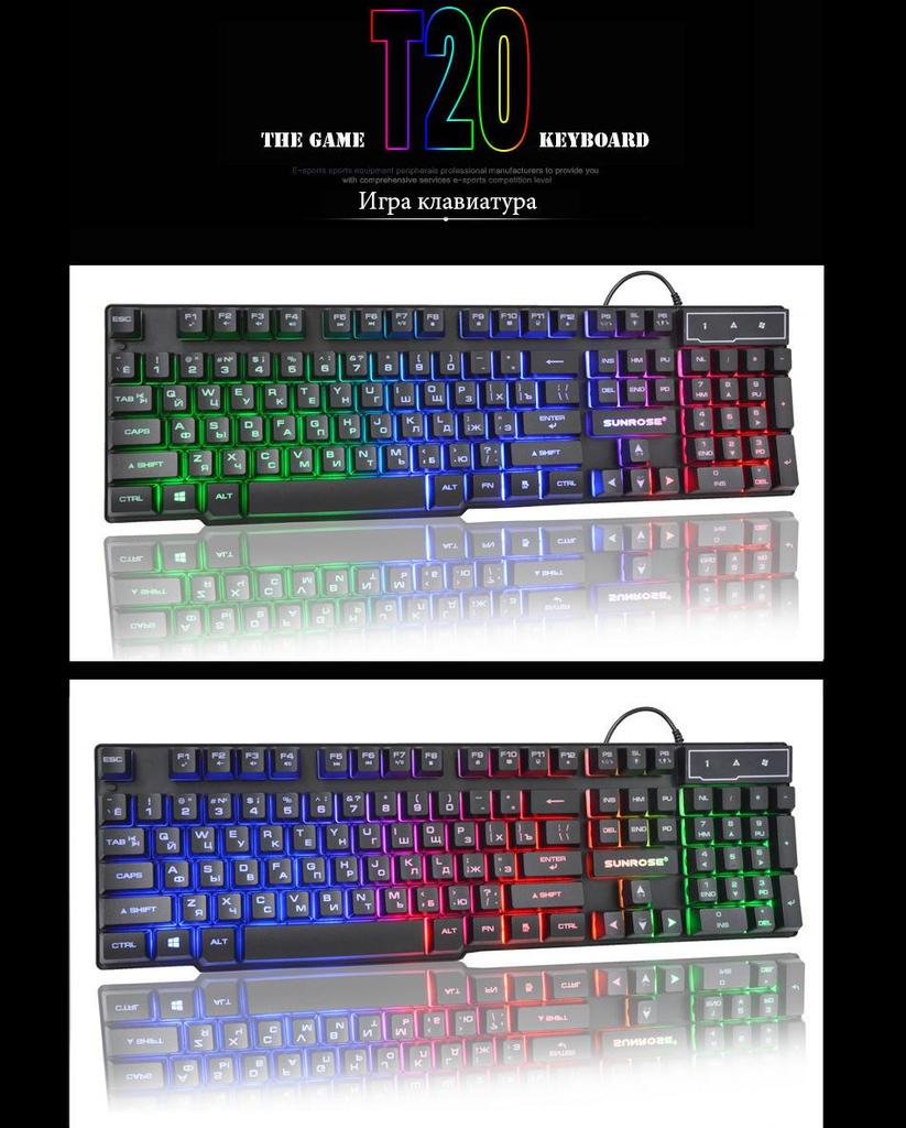 104-Key Illuminated Russian-English Mechanical Keyboard