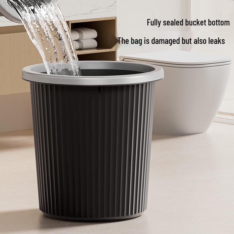 Mayflower 17L Plastic Open-Top Trash Can