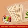 Zhaoran Bamboo Skewers