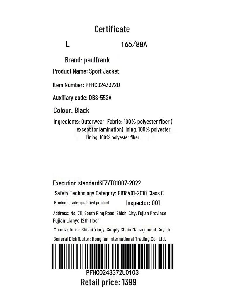 Paul Frank Winter 3-in-1 Outdoor Jacket with Detachable Fleece Liner