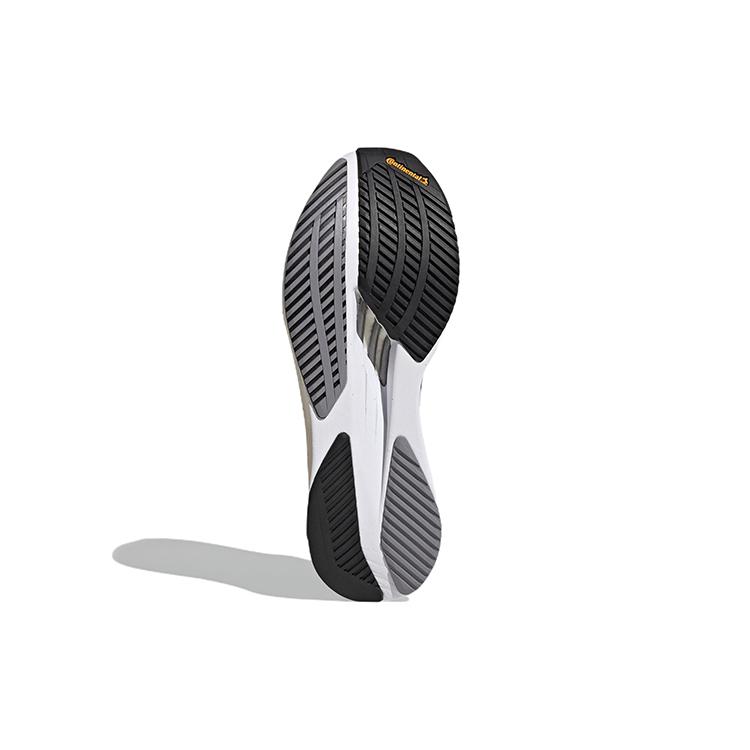Adidas Adizero Boston 11 Wide 'Black White Carbon' GV9630