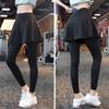 High-Waisted Two-in-One Skirt Leggings - Quick-Dry, Hip-Lifting Yoga and Running Pants