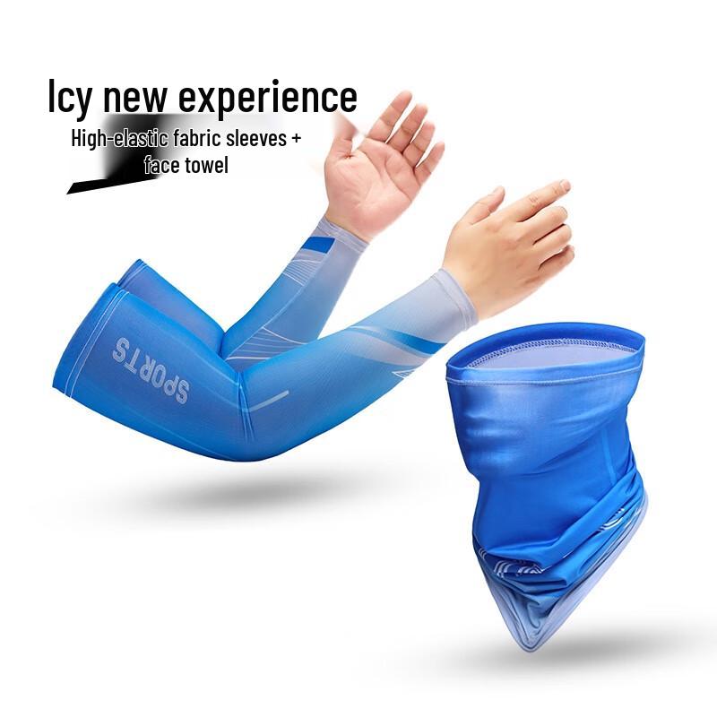 Dailixiang Outdoor Sports Cooling Arm Sleeves One Size