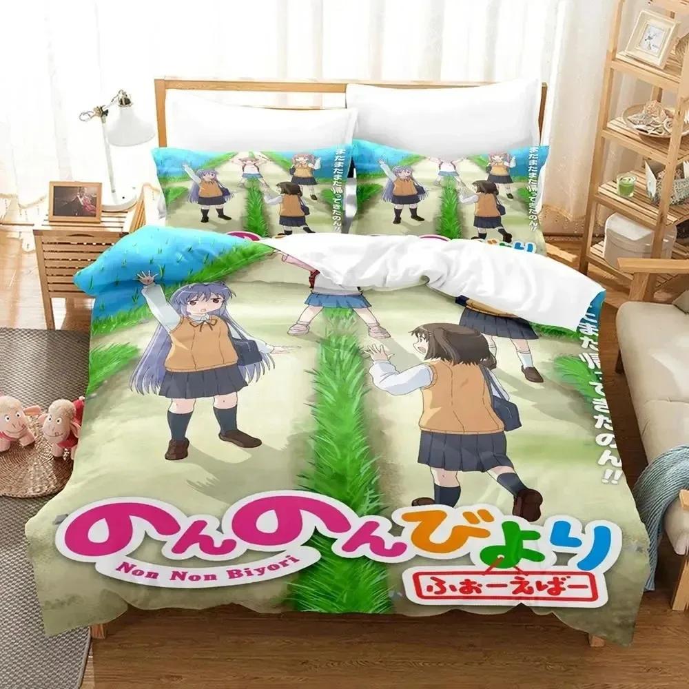 3D Print Anime Non Non Biyori Bedding Set Duvet Cover Bed Set Quilt Cover Pillowcase Comforter King Queen Size Boys Adult