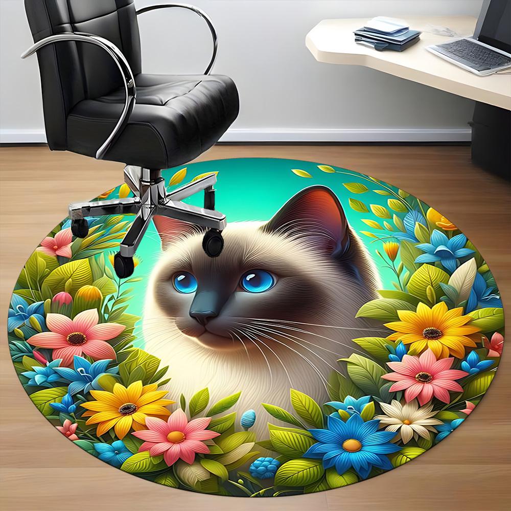 1 Stück Katze BlumenStuhl Teppich für Büro, Innenbereich Rutschfest Waschbar Polyesterfaser Teppich, Matte Für Büro, Maschinenwaschbar