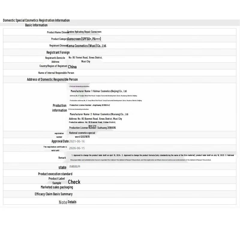 Mistine Hydrating Matte Facial Sunscreen 90ml