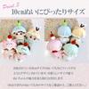 Frilled Hat & Shirt Set for Plush Toys (10cm) - Blue, Plush Clothes, Kigurumi Accessories, Otaku Activities, Doll Mascot, K-Pop Doll Costume [Used]
