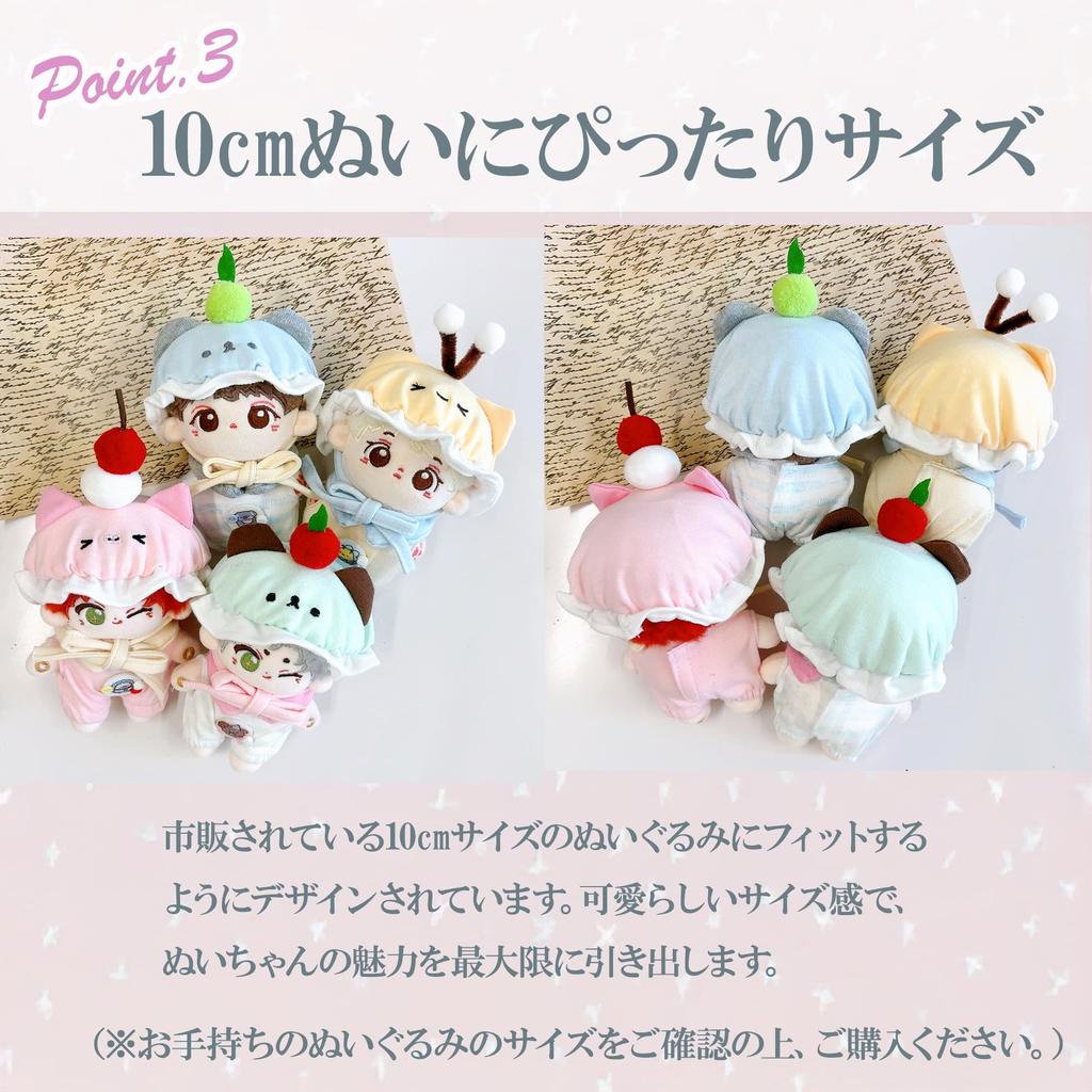 Frilled Hat & Shirt Set for Plush Toys (10cm) - Blue, Plush Clothes, Kigurumi Accessories, Otaku Activities, Doll Mascot, K-Pop Doll Costume [Used]