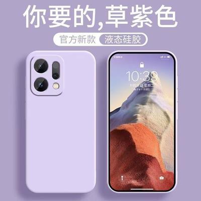 Cover per smartphone – Cover antiurto per smartphone