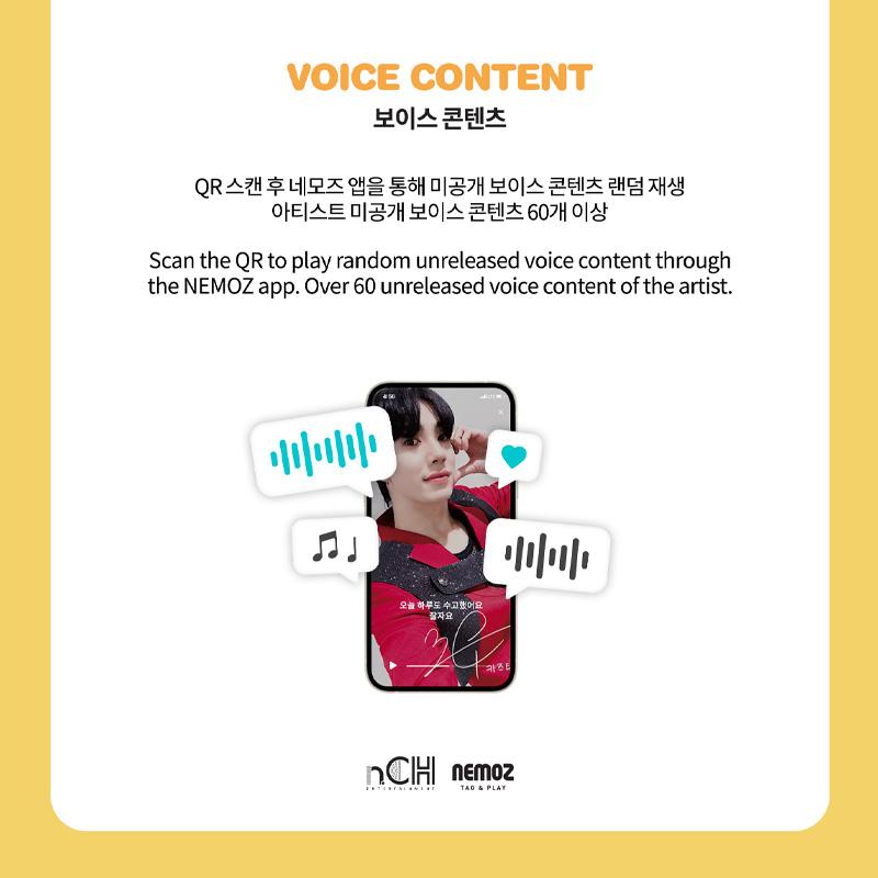 n.SSign VOICE POCA (גרסת יומן מיני 2024)