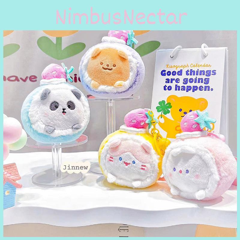 Cute Sweet Cake Plush Cake Roll Keyring Soft Plush Doll Keychain Adorable Gift