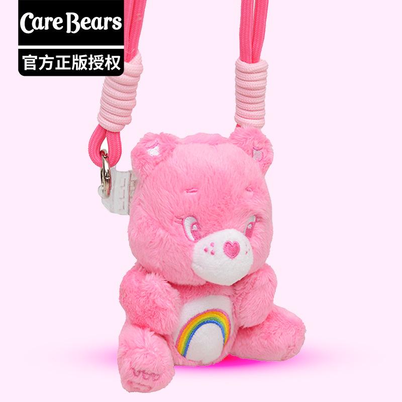 Genuine Cartoon Carebears Cute Plush Mobile Phone Lanyard Anti-fall Mobile Phone Doll Back Clip Hanger Gift