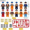 M8103 Construction Team Construction Workers City Cartoon Doll Model Children Assemble Building Blocks Small Particle Toys