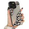 Handyhülle im Patchwork-Design mit Leopardenmuster, kompatibel mit Apple 17, 16ProMax, 15, 14 & 13 - Europäischer & Amerikanischer Stil