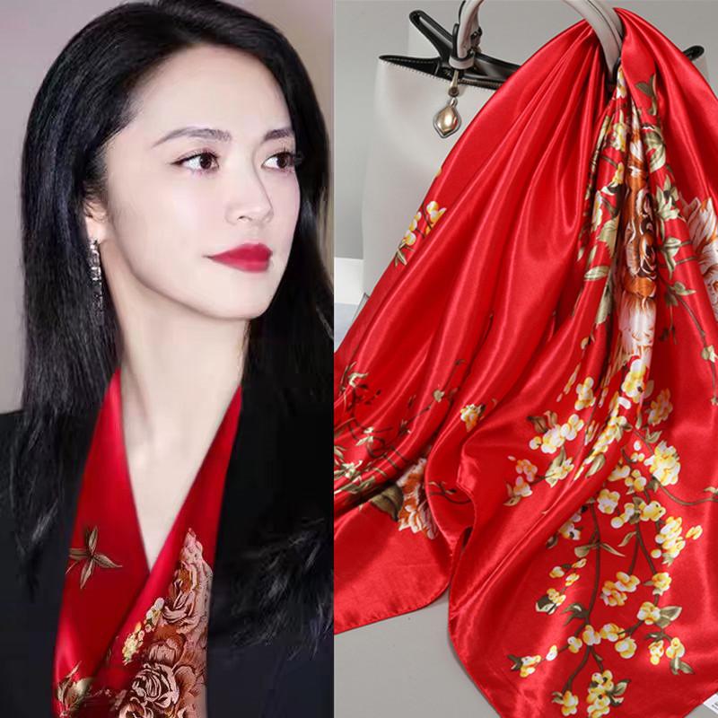 90 Square Scarves, Silk Scarves, Women's New Spring and Summer High-end Sense Versatile, Thin Scarves, Shawls Outside