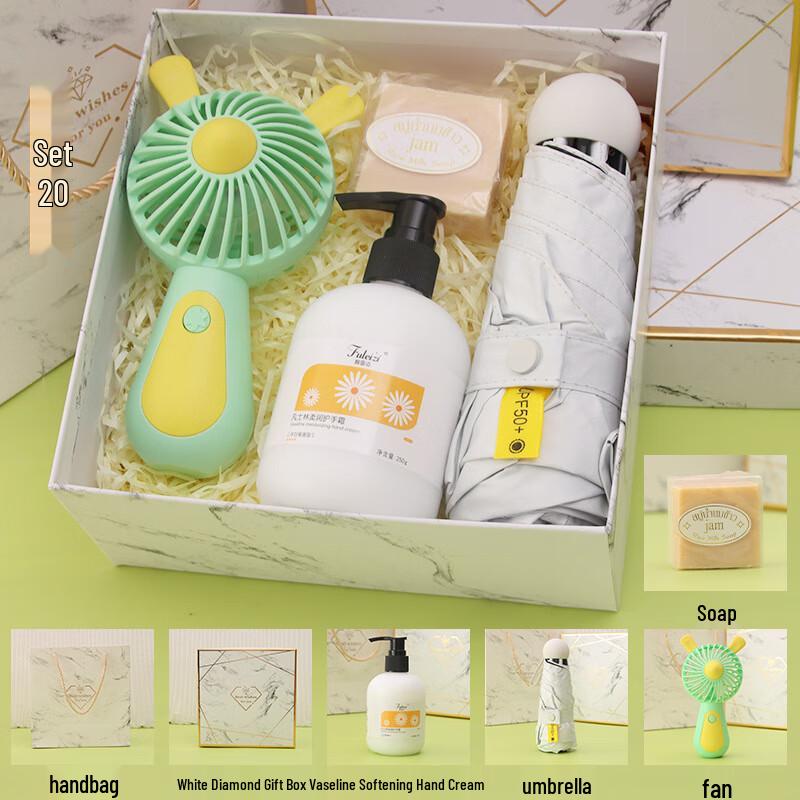 Holiday Umbrella  Beauty Gift Set